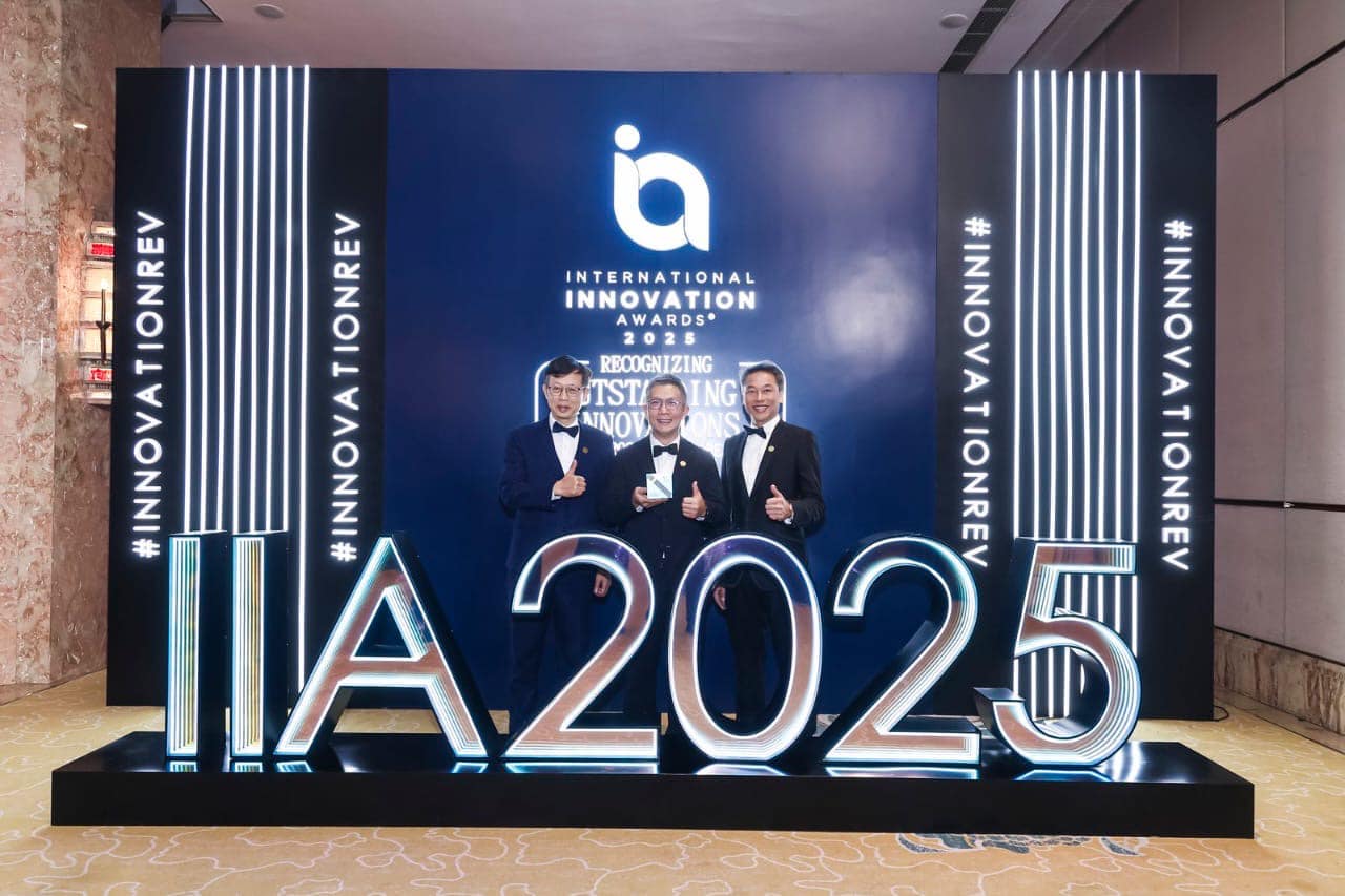 梅科科技榮獲 2025 IIA 國際創新獎 — 服務與解決方案類大獎！